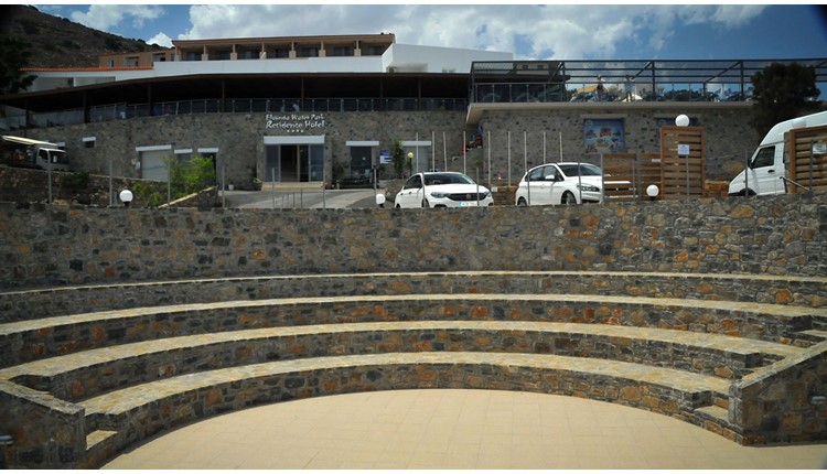 Elounda Water Park Residence - NR, Крит